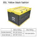 65L Yellow Black Mode Folding Box mit Abdeckung